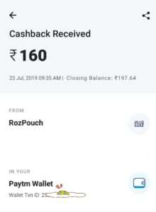 Rozdhan Payment Proof