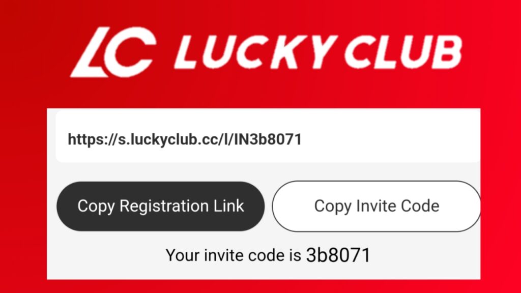 Lucky club invite code